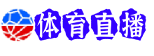 梅州客家直播